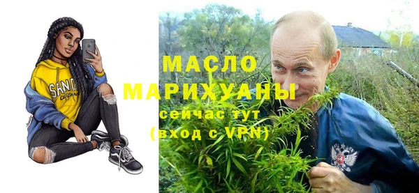 мефедрон мука Баксан